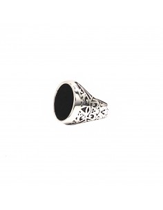 Adjustable oval shield ring...